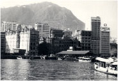 Hong Kong history_1958